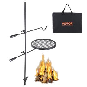 Swivel Campfire Grill (Baking Tray Shape: Round)