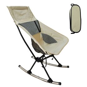 Portable Camping Rocking Chair with Carry Bag (Color: Beige)